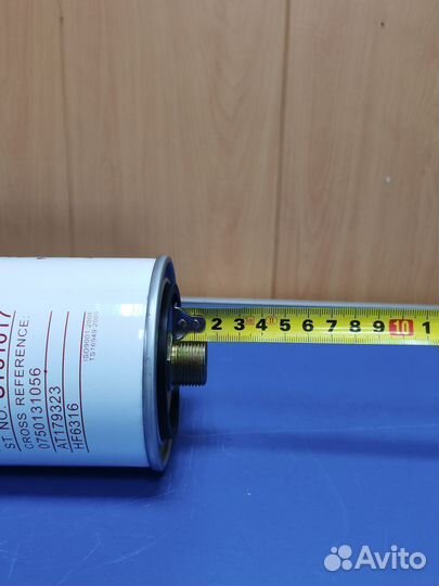 Фильтр гидравлический ST31017 P551757 0750131056