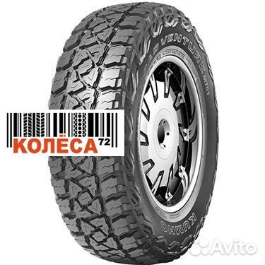 Kumho Road Venture MT51 265/65 R17