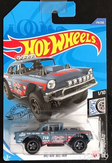 Hot Wheels Chevy Bel Air Big-Air