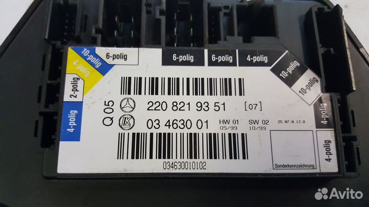 Блок двери сиденья передний левый w220 2208219351