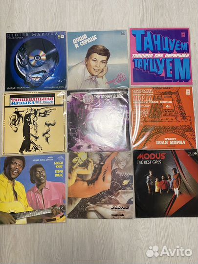 Виниловые пластинки одним лотом
