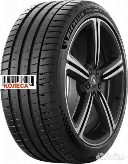 Michelin Pilot Sport 5 225/45 R18