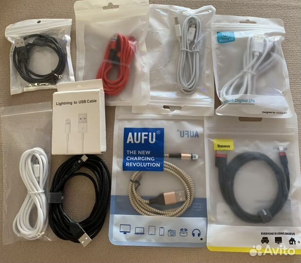 Зарядное устройство