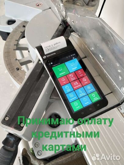 Установка плинтусов дюрополимер, мдф