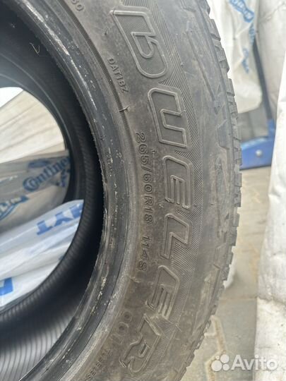 Bridgestone Dueler A/T 265/60 R18