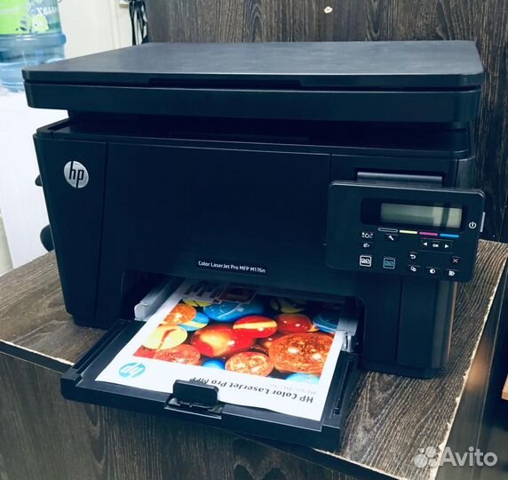 Мфу Цветное Hp color laserjet MFP M175a
