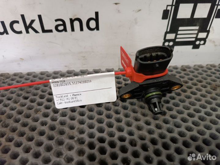 Датчик давления воздуха Man Tgx