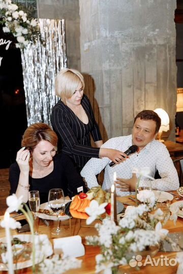 Ведущий. Тамада. Свадьба, юбилей под ключ