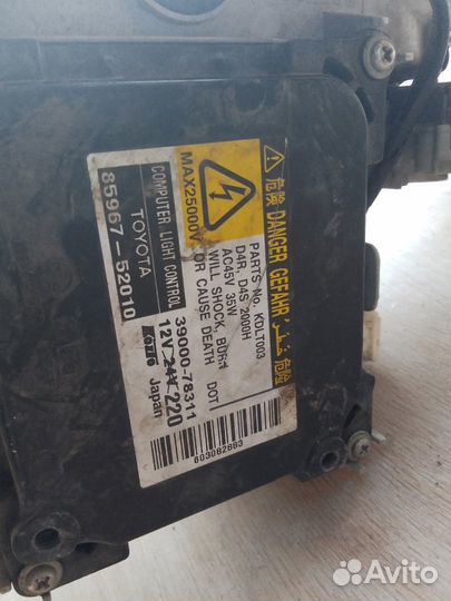 Фара правая Toyota Camry V40 ксенон