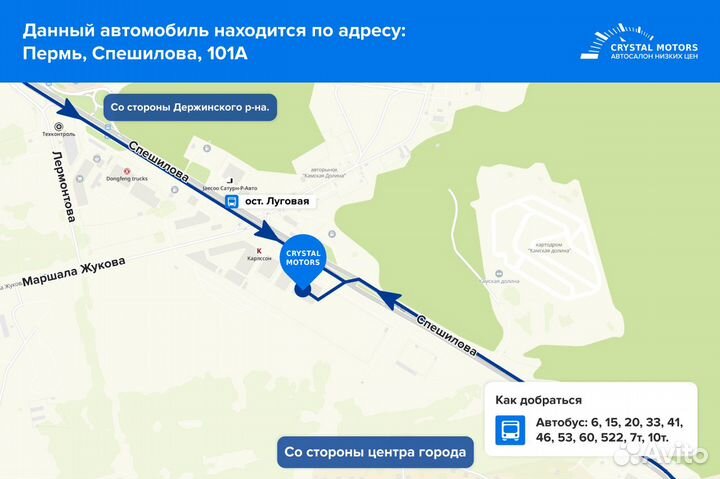 Renault Logan 1.6 МТ, 2010, 227 110 км