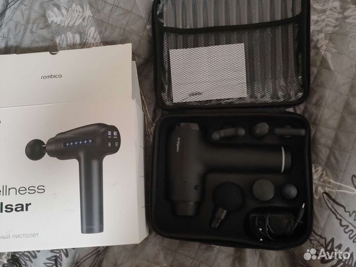 Вибро массажер для тела