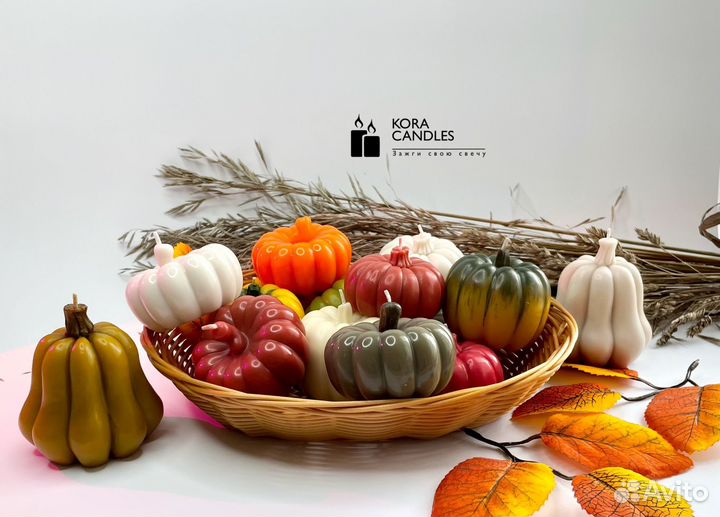 Свечи Тыквы из натурального пчелиного воска