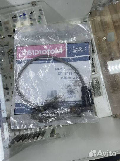 Лямбда Gord Explorer DY-1173