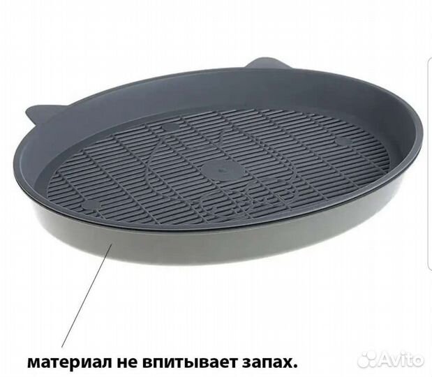 Лоток для котят