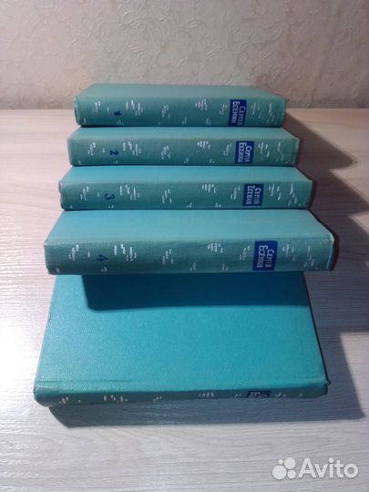 Сборник книг