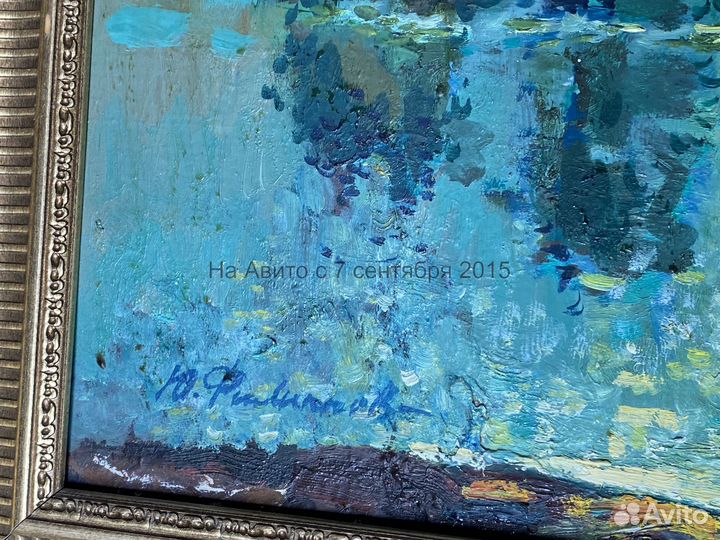 Картина маслом Юрий Иванович Филиппов