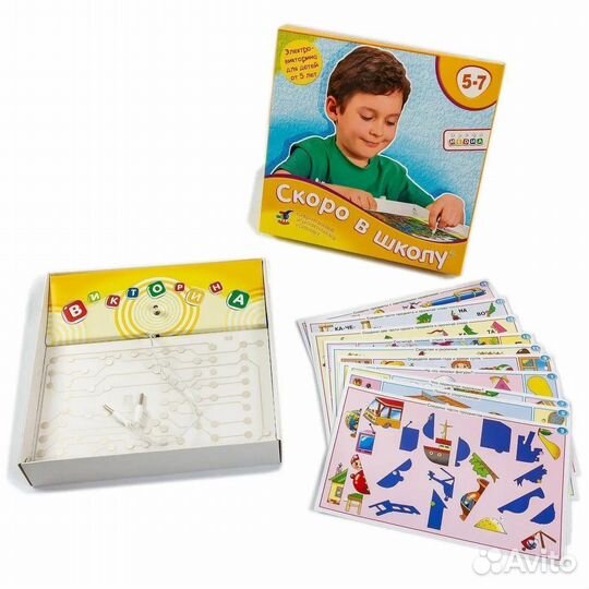 Настольная игра Электровикторина Скоро в школу