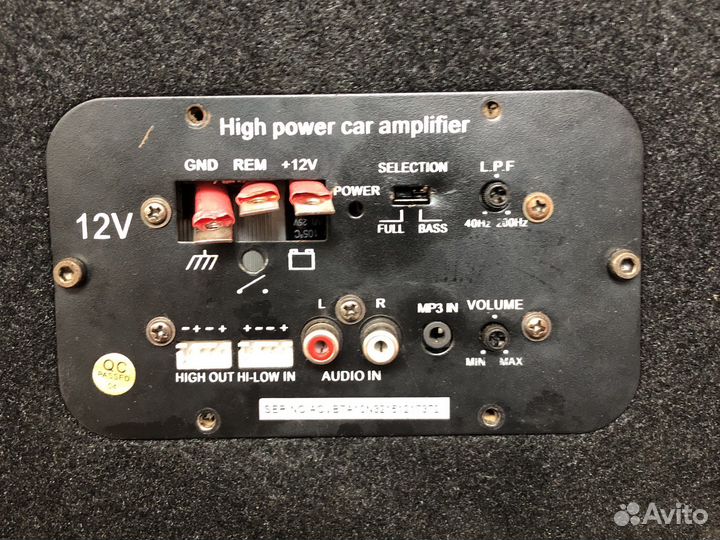 Автомобильный сабвуфер