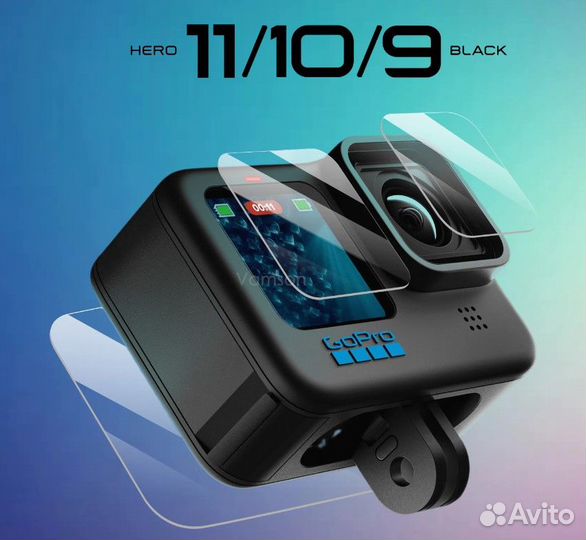 Gopro hero 11 защитные стекла kingma