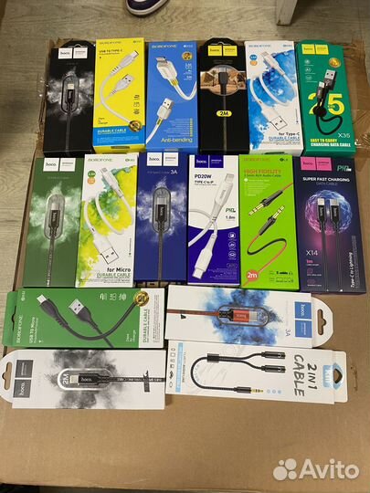 Лот разных аксессуаров