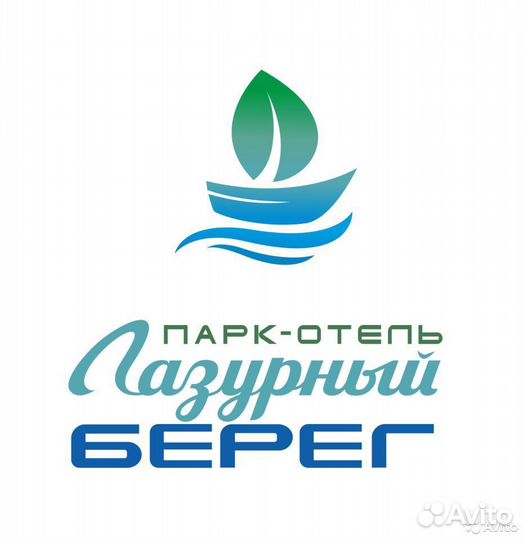 Оператор багажной комнаты