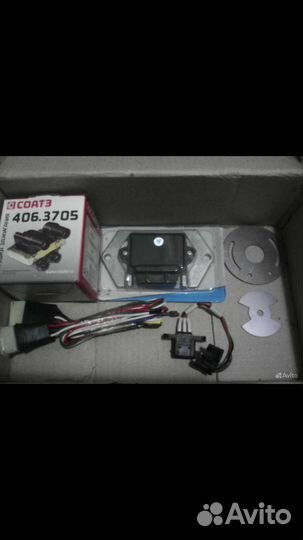 Волг.Газель.уаз.Урал.иж.ява