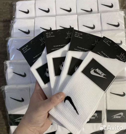 Носки Nike 10 пар