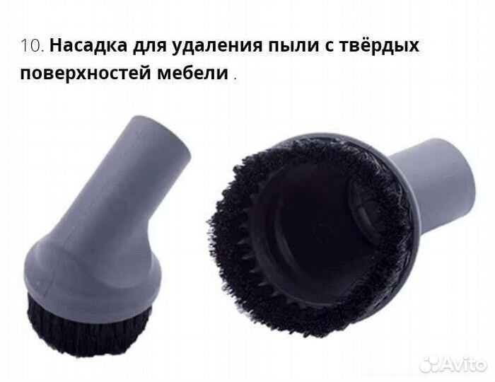 Пылесосы на восстановление запчасти на пылесос