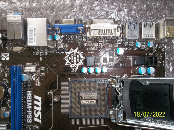 MSI H81M-P33 socket 1150