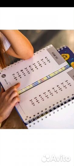 Блокнот-тренажер Ш. Ахмадуллин для детей 6-7