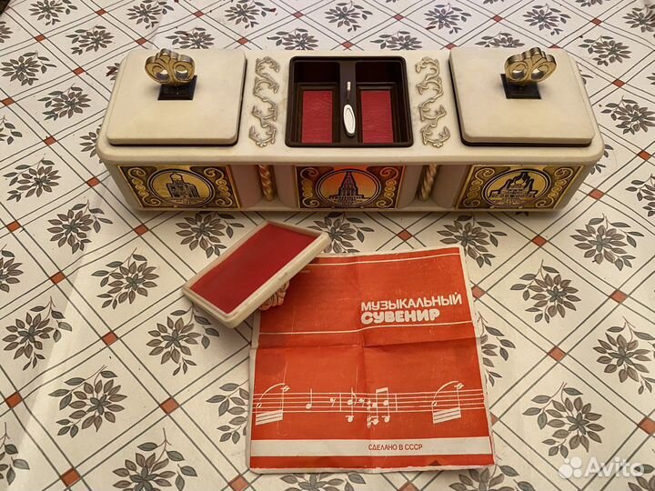 Шкатулка музыкальная (винтаж)