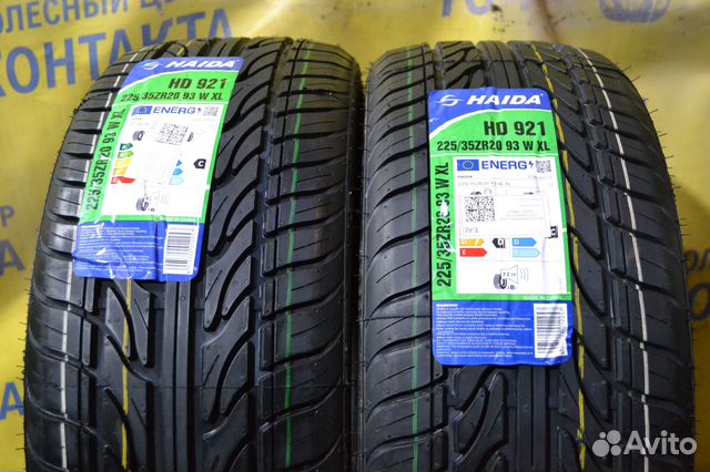 Haida HD921 225/35 R20 93W