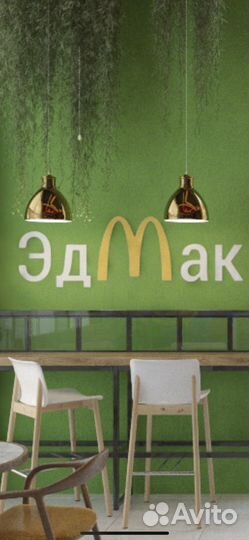 Кассир в фаст фуд