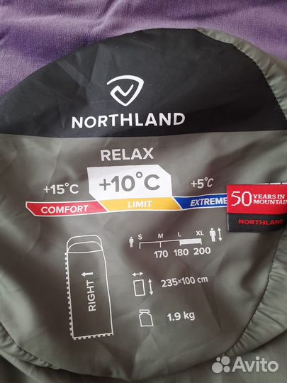 Спальный мешок Northland Relax L +10