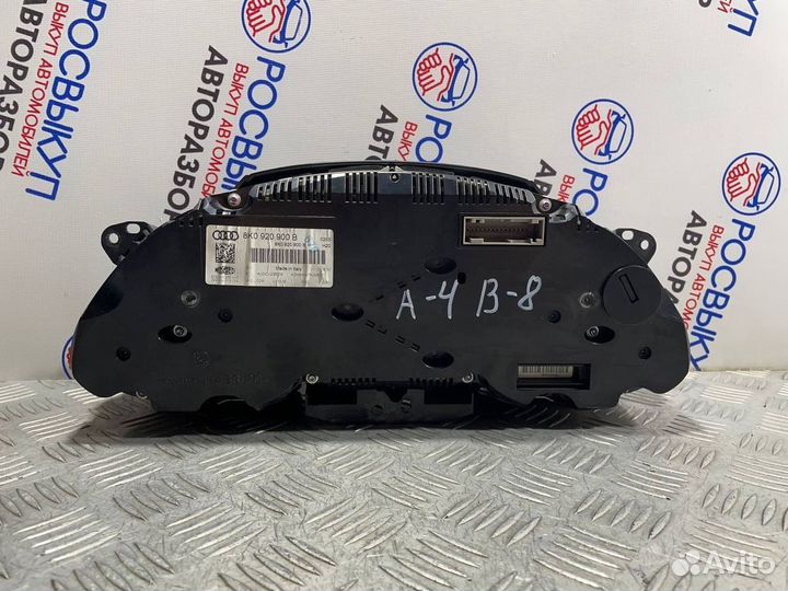 Панель приборов Audi A4