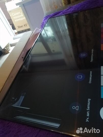 Телевизор samsung 55 smart