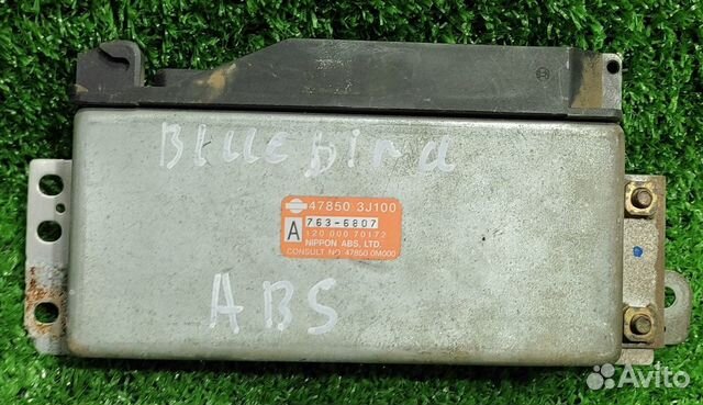 Блок управления ABS Bluebird (96-01) б/у