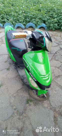 Скутер Racer Meteor