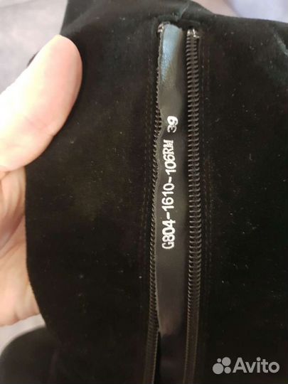 Сапоги еврозима 39