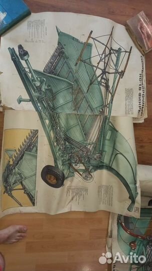 Технические плакаты