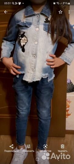 Джинсовка 5 лет