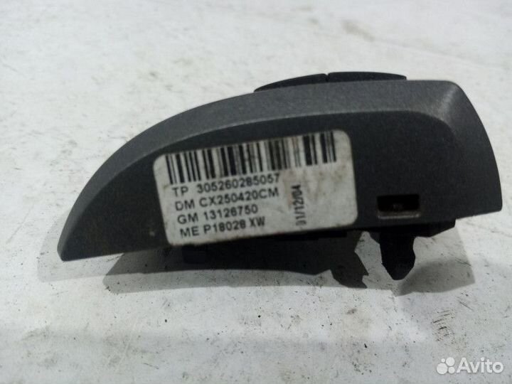 Блок кнопок в руль Opel Astra 3 (H)