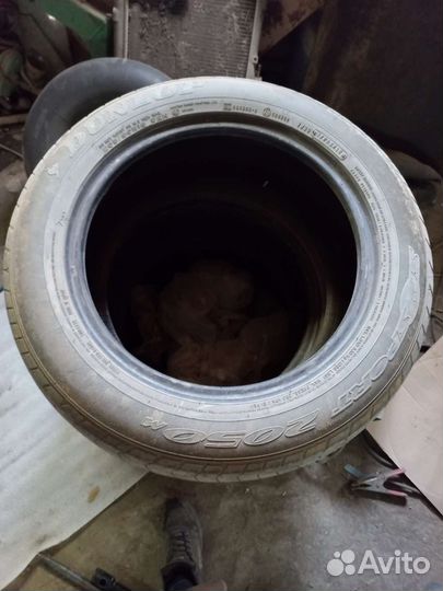 Dunlop Signature 205/60 R16