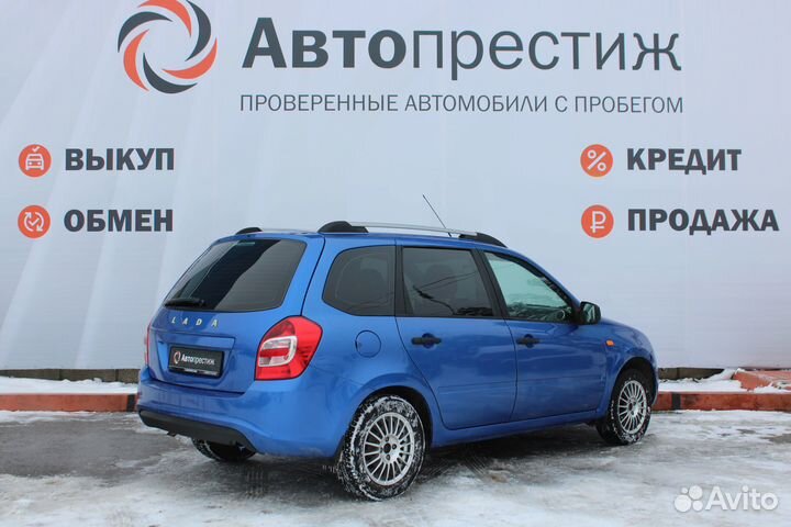 LADA Kalina 1.6 МТ, 2016, 151 000 км