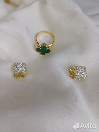 Серьги и кольцо van cleef