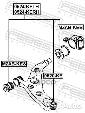 Рычаг правый mazda CX-5 KE 2011-2017 0524-kerh