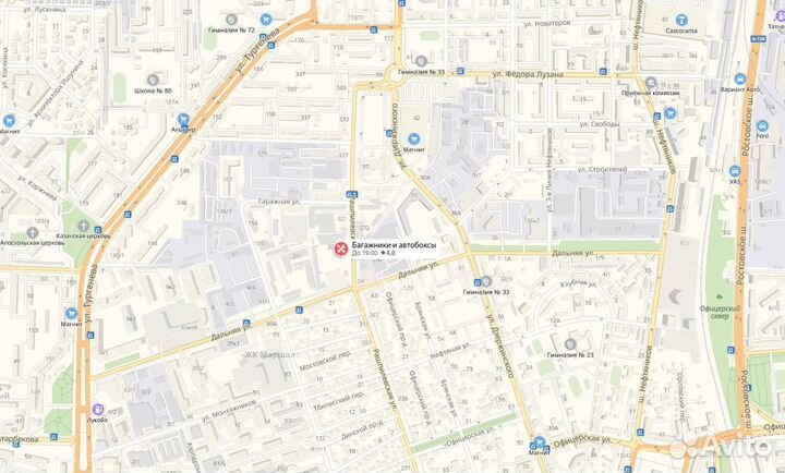 Автобокс 390 л на крышу Чери универсал