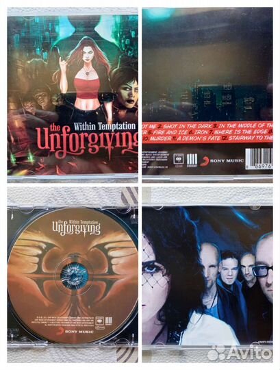 Музыка на CD