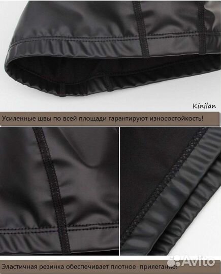 Шапочка для плавания