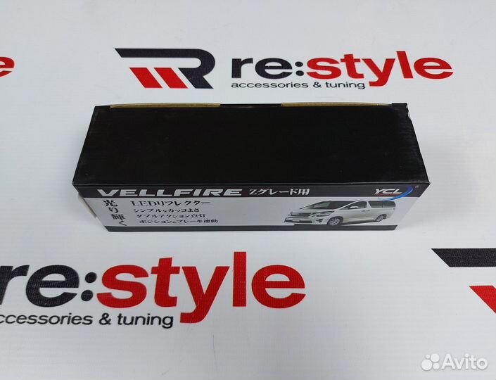 Фонари в задний бампер Lexus